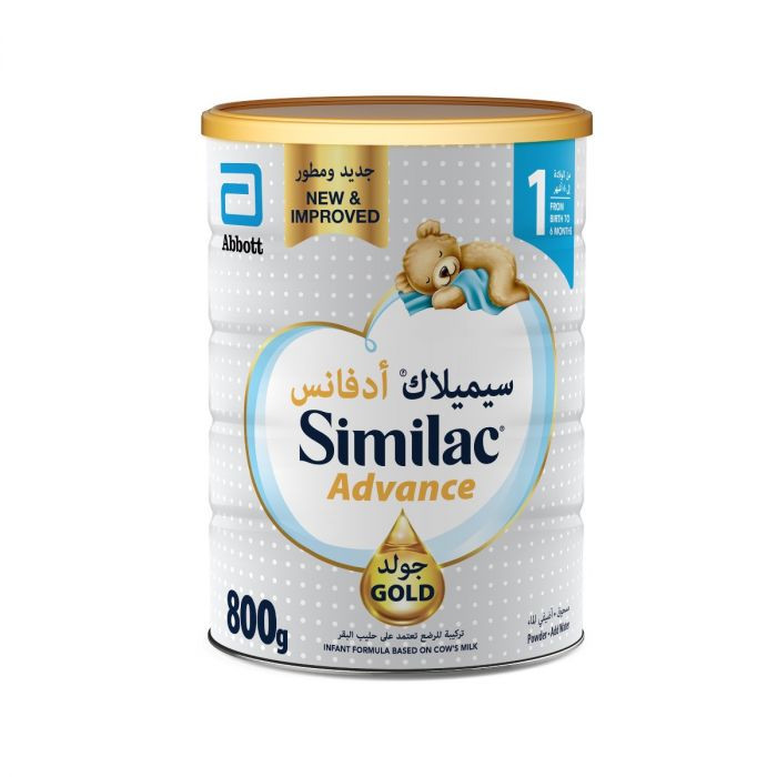سيميلاك  جولد  رقم (1)  800 جرام
