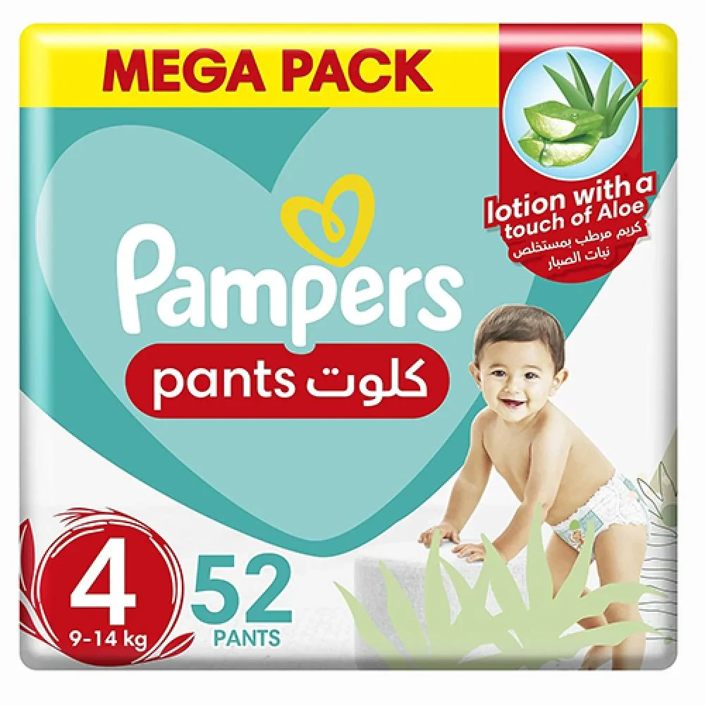 بامبرز حفاضات كلوت مقاس (4) 52 حفاضه