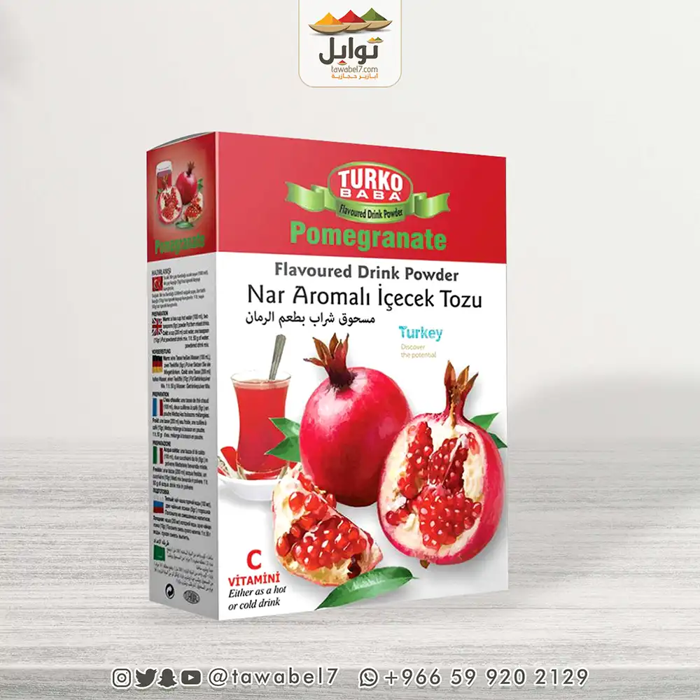 العجلان  شاي الرمان طبيعي