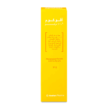افالون افوكوم 01% مرهم 30 جم