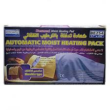 كمادة كهربائية للتدفئة 254