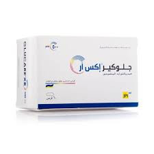 جلوكير اكس ار 500 مجم 60 قرص