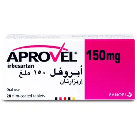ابروفيل مضاد للضغط 150 مجم 28 قرص