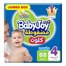 بيبي جوي كلوت مقاس 4 88 كلوت