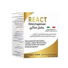 رياكت 30 كيس