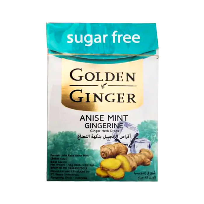 جولدن الزنجبيل الذهبي والنعناع  GINGERIN SF