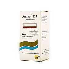 انازول 125 مجم5 مل 120 مل شراب