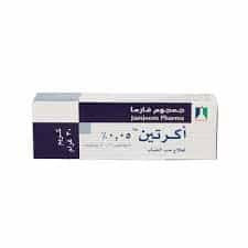 كريم لحب الشباب 0.05% 30 مجم