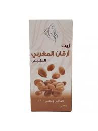 زهرة فيولا زيت ارقان المغربي  125 جرام