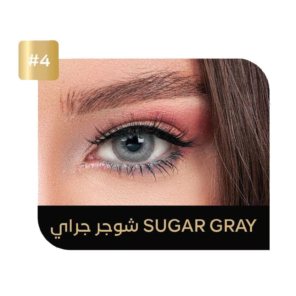ايكو عدسات يوميه (04)