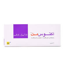 اكتوسميت 15/850 مجم 56 قرص