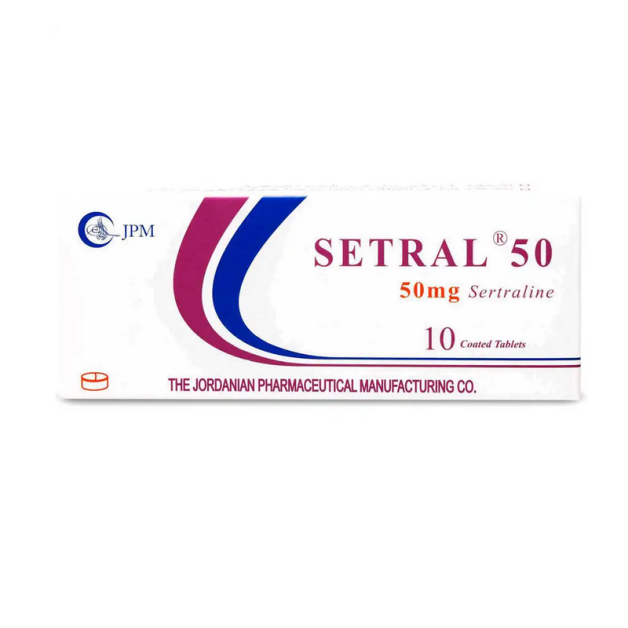 سيترال 50 مجم 10 اقراص