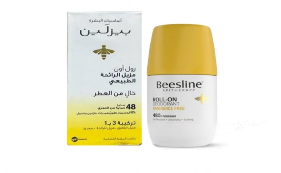 بيزلين عطر خالي من العطور 50 مل