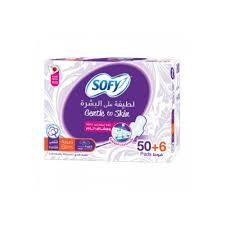 سوفى رقيق 50+6