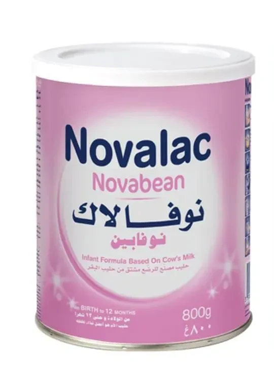 نوفالاك  (نوفابين)  800 جرام