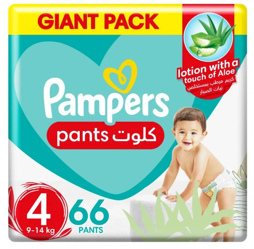 بامبرز حفاضات كلوت  مقاس (4)  66 حفاضه