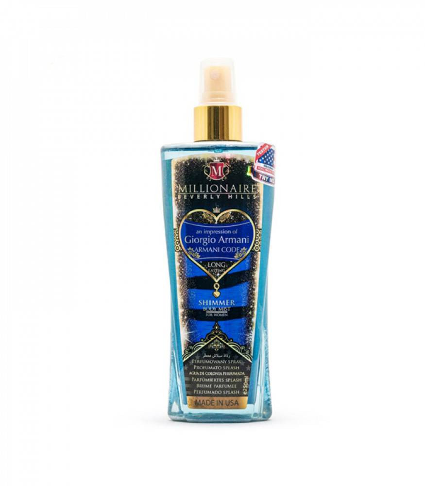مليونير بخاخ معطر جسم جورجوار مائي 250مل