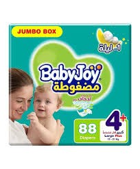 بيبي جوي حفاضات مقاس (4) 88 حفاضة