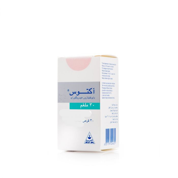 اكتوس 30 مجم 30 قرص