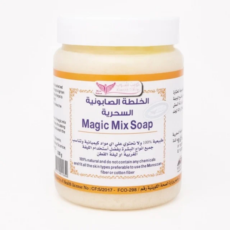 كويت شوب خلطة الصابونية السحرية 500 مل
