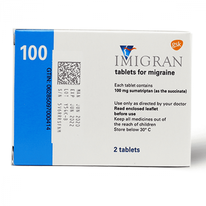 اميجران 100 مجم 2 قرص