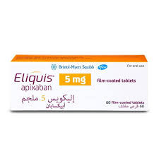 اليكويس 5 مجم - 60اقراص