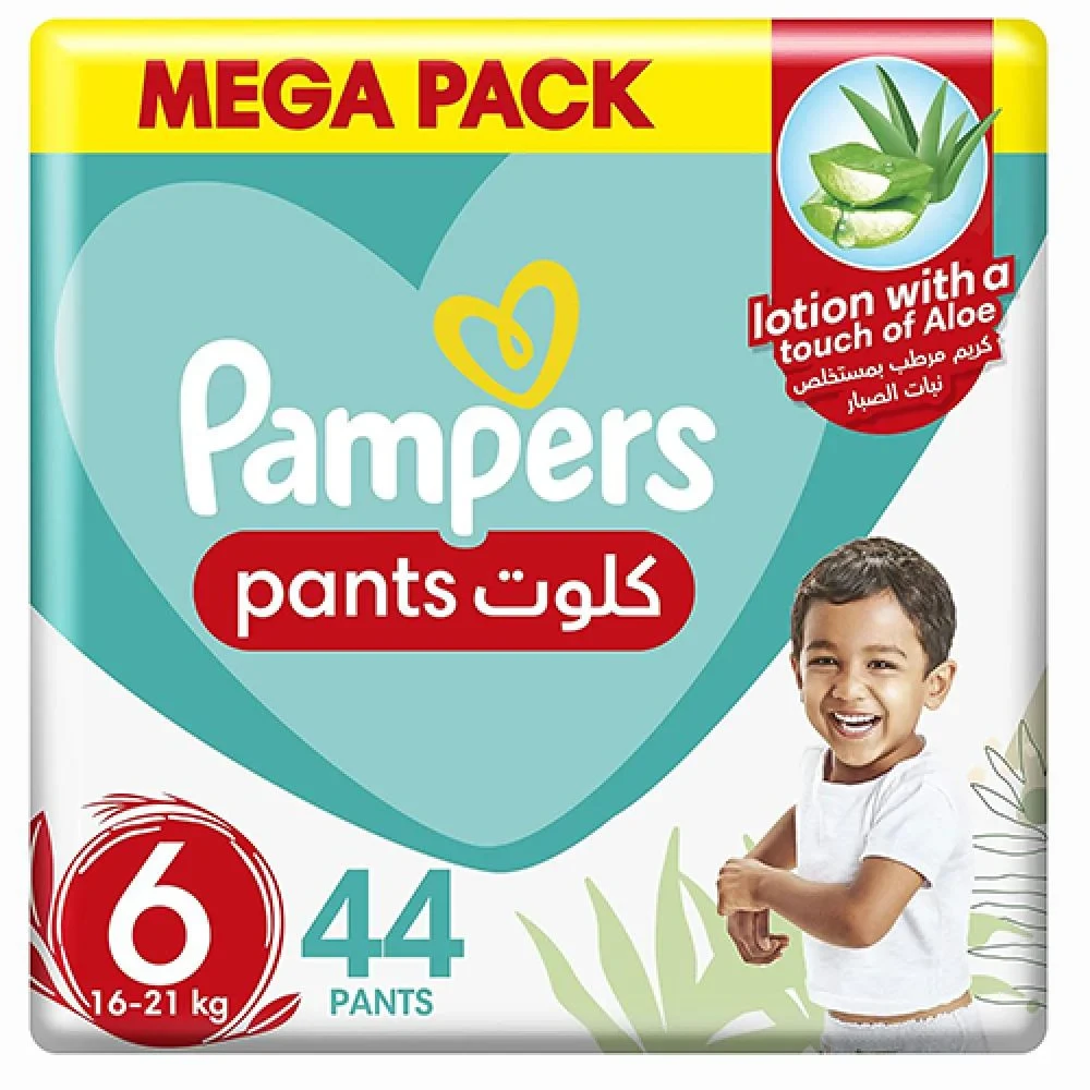 بامبرز حفاضات كلوت مقاس (6) 44 حفاضه