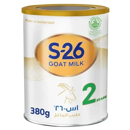 اس26  رقم (2)  حليب الماعز 400 جرام