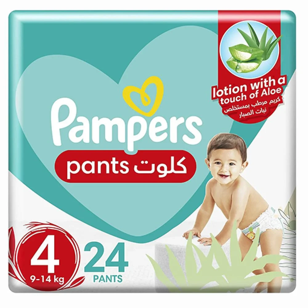 بامبرز حفاضات كلوت  مقاس (4) 24 حفاضه