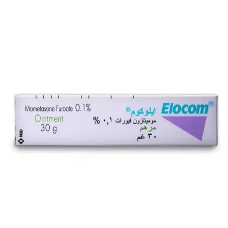 ايلوكوم  مرهم 30 جم