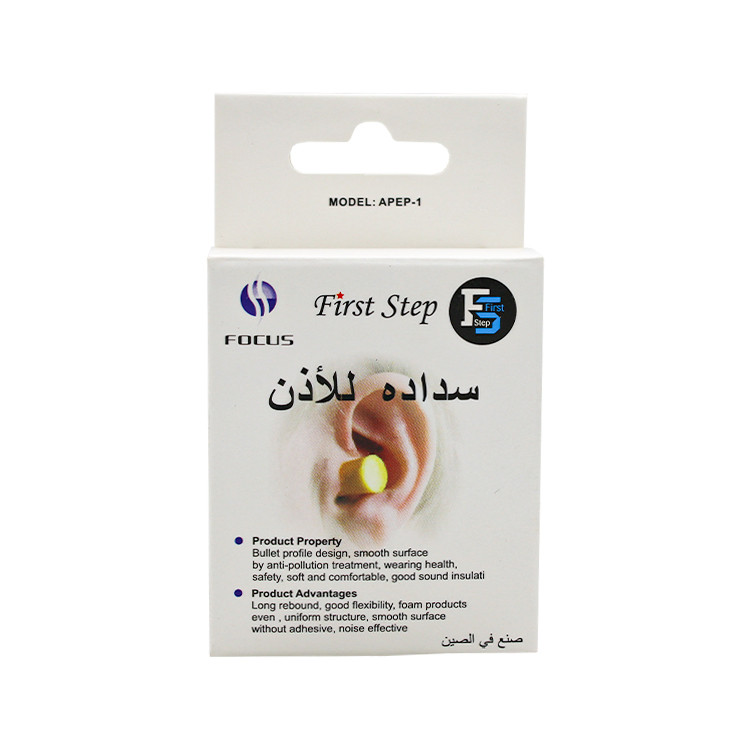 فرست ستيب سداد اذن