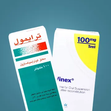 أدوية المضادات الحيوية