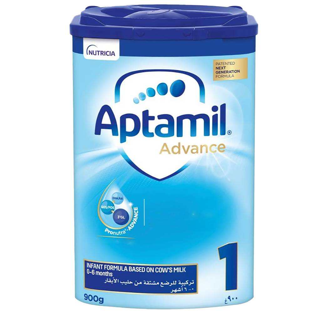 ابتاميل رقم 1 900 جرام