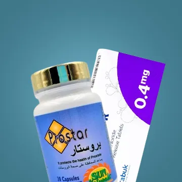 أدوية الجهاز التناسلي