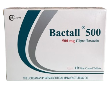 باكتال 500 مجم 10 اقراص
