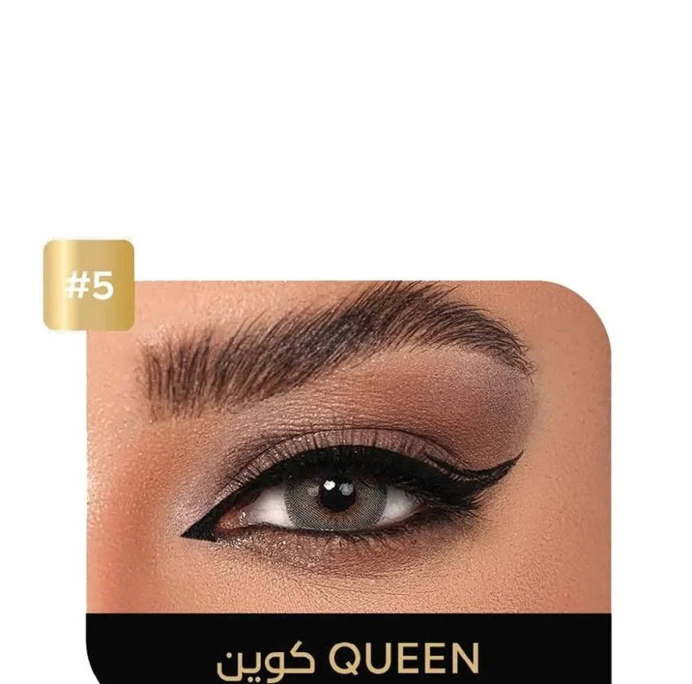 ايكو عدسات يوميه (05)