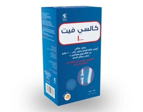 كالسيفيت 1000 30 قرص للمضغ