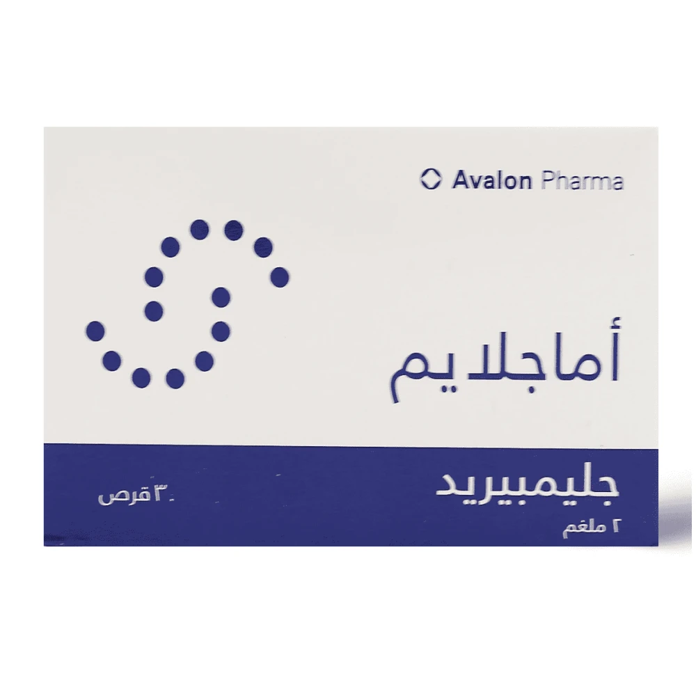 افالون اماجلايم 2 مجم 30 قرص