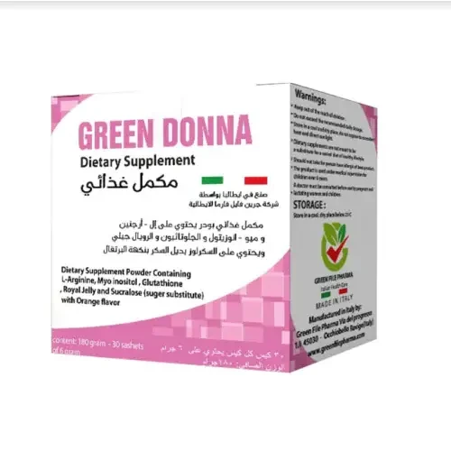 جرين دونا 30 كيس