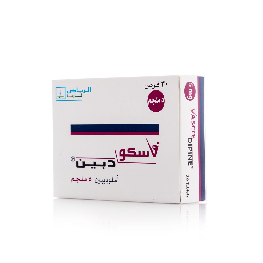 فاسكوديبين 5 مجم 30 قرص