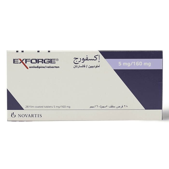 اكسفورج 5 مجم \ 160 مجم 28 قرص