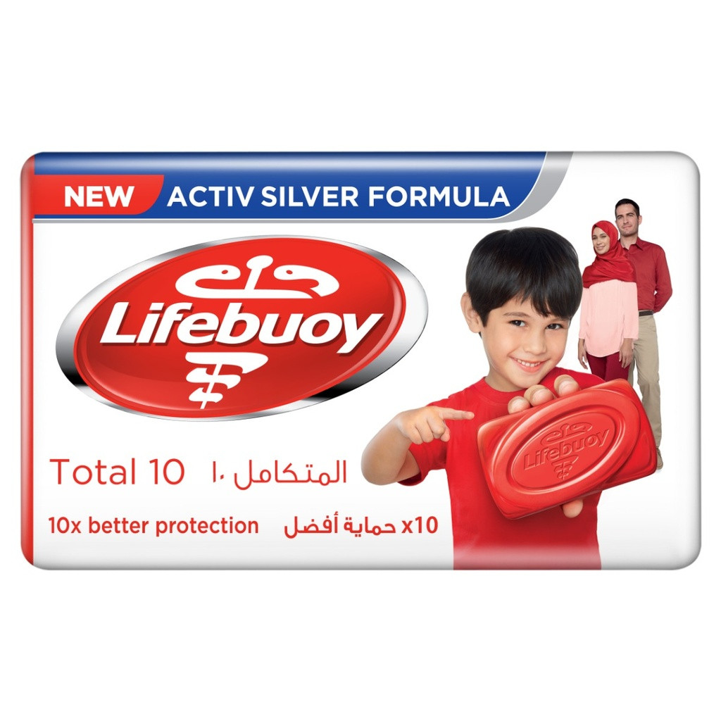 لايف بوي صابون العنايه المتكامله  70 جم
