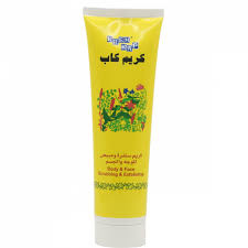 كريم كاب صنفره وجه وجسم 150مل  ( انبوبة )