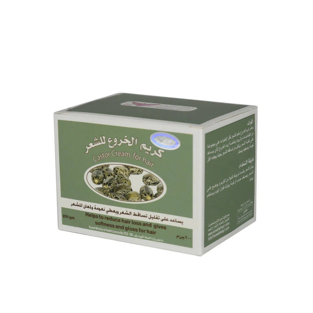 كويت شوب كريم بالخروع للشعر 200 مل 188049