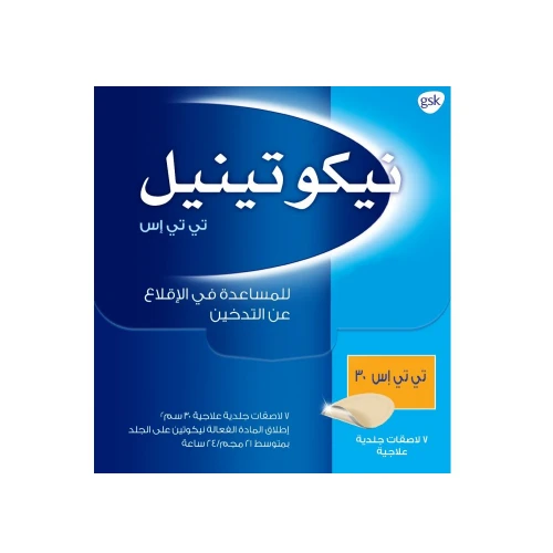 نيكوتينيل تي تي اس 30 7 لصقات