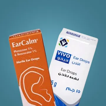 أدوية الاذن