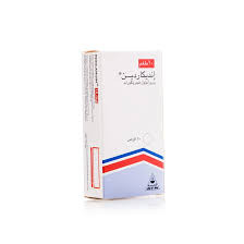 انديكاردين 10 مجم 50 قرص