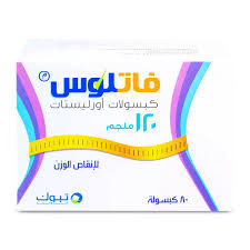 فاتلوس 120 مجم 80 كبسولة