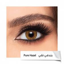 فريش لوك عدسات (بندقي صافي)