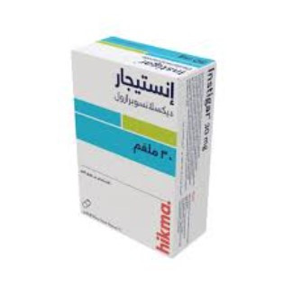 انستيجار 30 مجم 28 كبسولة